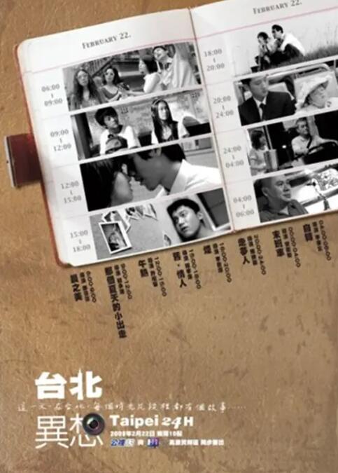 最近中文字幕完整视频高清1