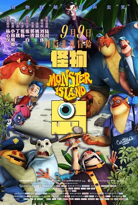 浙江卫视免费回放
