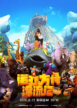 91亚洲在线