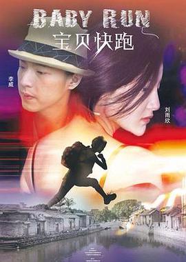国产极品福利视频在线观看