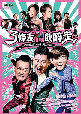 五月天天爱