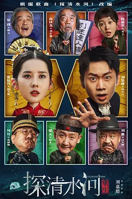 91九色中文