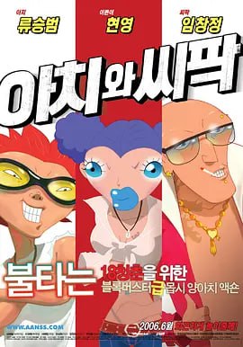 青青草在视线频久久