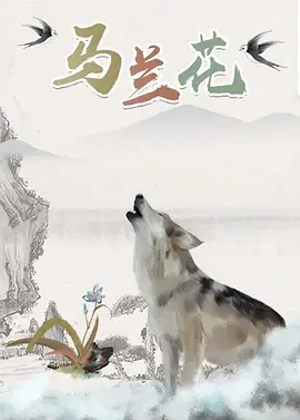 麻豆传媒艺人