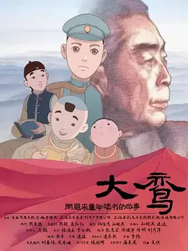 日韩精品欧美亚洲高清有无