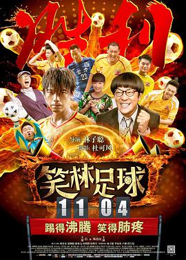 婷婷97