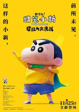 亚洲香蕉毛片久久网站老妇人