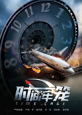 一区二区三区视频网站