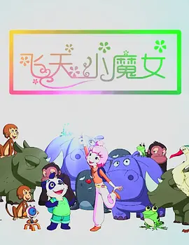 亚洲美腿 欧美 激情 另类