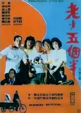 美丽的客房服务