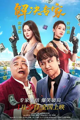 久久夜亚洲