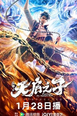 和相爱的人在一起
