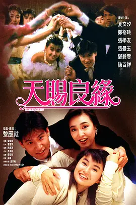 亚洲h视频在线观看