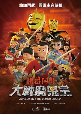 性欲强的母亲把我爱的男朋友睡了