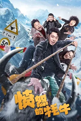 极品激情网友自拍图片库