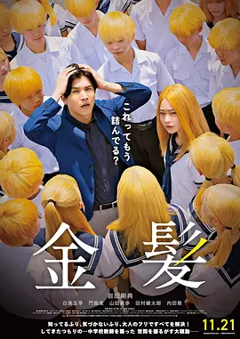 亚洲精品久久久久久久久