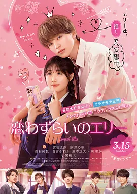 国产性生活免费看