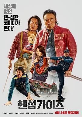 婷婷激情四射