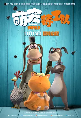 午夜视频在线播放