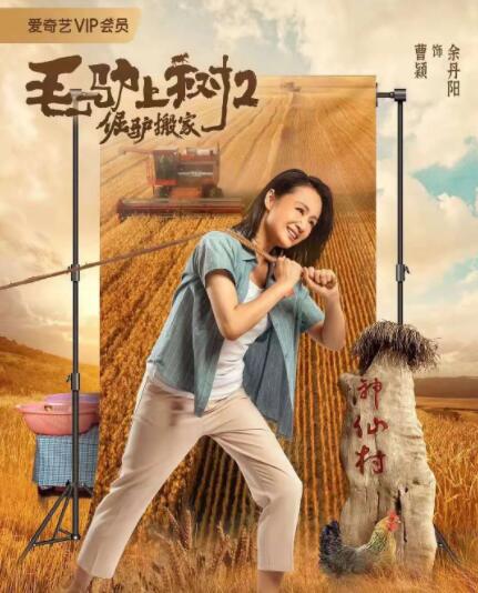 国产美女福利在线