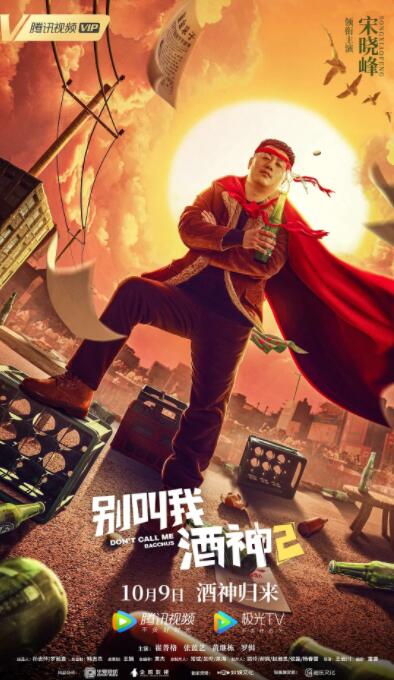波多视频一区