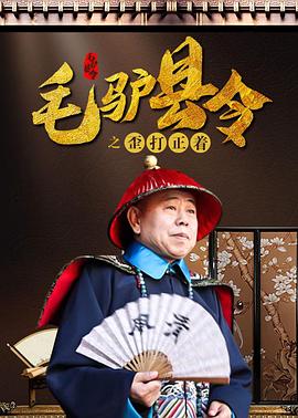 日韩精品一区二区三区不卡