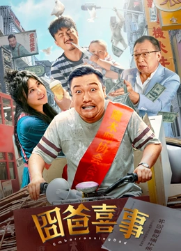 呦呦国产