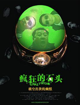 天天噜噜噜噜噜噜
