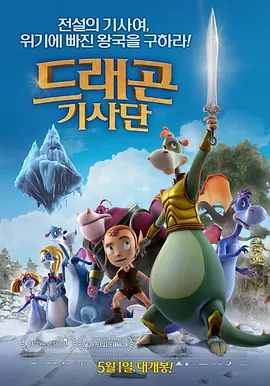 zoolvideosexdh