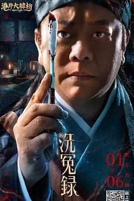 免费欧美日韩