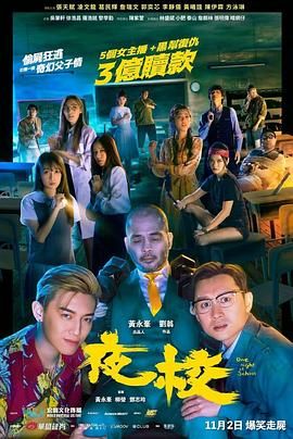 俄罗斯五级片