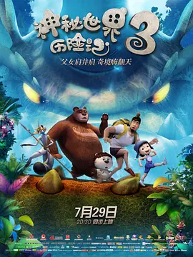 夫妻福利视频导航