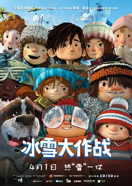 在线观看免费福利