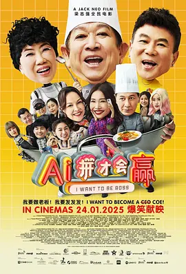 av男人资源站