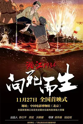 久久亚洲福利