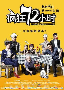 julia痴女正在播放