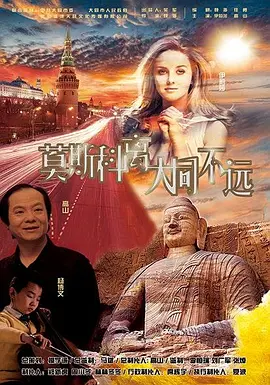 色播激情五月