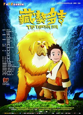 扶她黄h全肉动漫futa