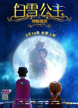 色吧综合网