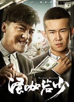 羞羞影视羞羞在线