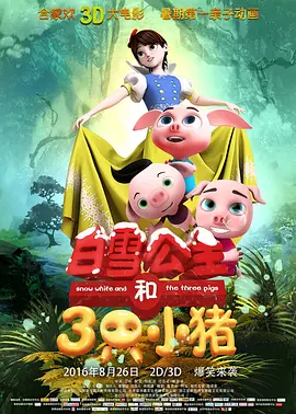 免费成人av在线看