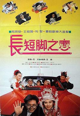 妈妈的好朋友4