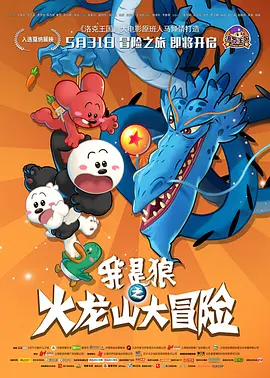 91九色porny最新首页