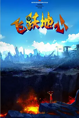 精品人人