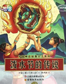老师的贴身教学