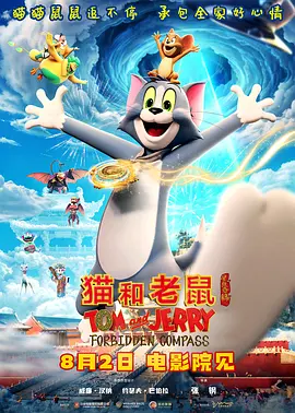 日韩一区二区三区精品
