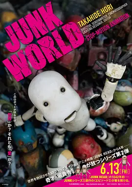 国产精品黄色