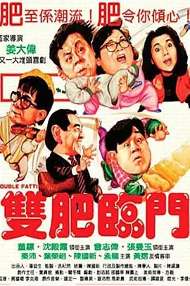 国产精品久久婷婷六月丁香