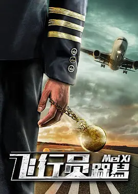 久色网站