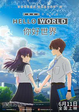 亚洲综合国产